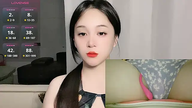 Snapshot of woaiqinqin chatting on September 11, 3:56 pm woaiqinqin online show from September 11, 3:56 pm
