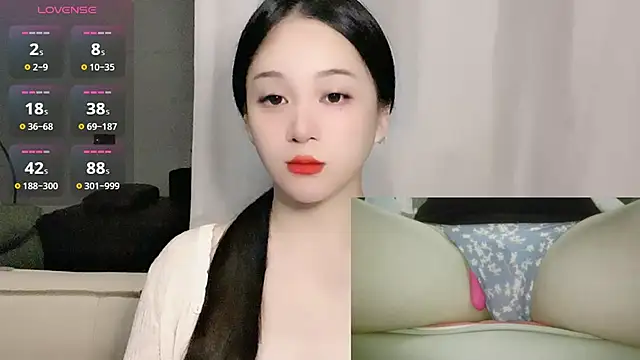 Snapshot of woaiqinqin chatting on September 9, 3:23 pm woaiqinqin online show from September 9, 3:23 pm