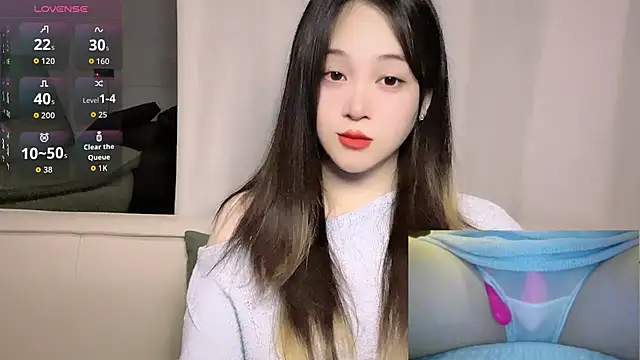woaiqinqin online show from July 27, 3:20 pm