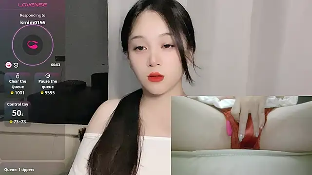 Snapshot of woaiqinqin chatting on September 10, 3:45 pm woaiqinqin online show from September 10, 3:45 pm