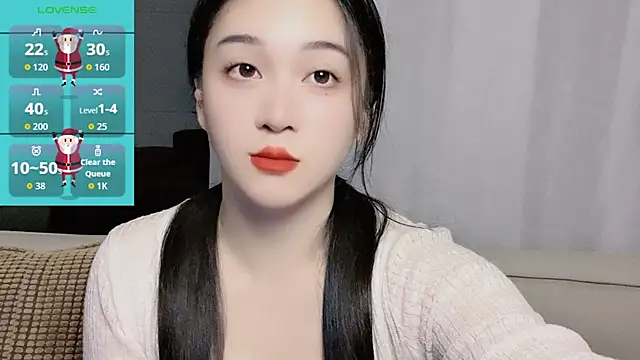 Snapshot of woaiqinqin chatting on October 9, 5:06 pm woaiqinqin online show from October 9, 5:06 pm