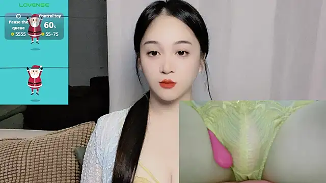 Snapshot of woaiqinqin chatting on October 11, 3:59 pm woaiqinqin online show from October 11, 3:59 pm