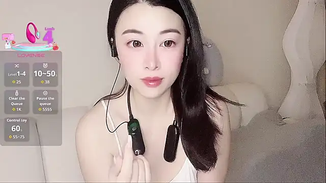Snapshot of LuLu-Moon chatting on September 12, 8:05 pm LuLu-Moon online show from September 12, 8:05 pm