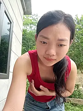 Ananine online show from April 5, 2:10 am