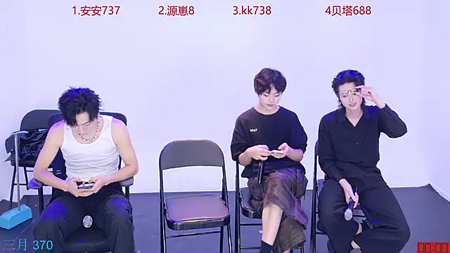 Playboy-909 online show from October 5, 12:21 pm