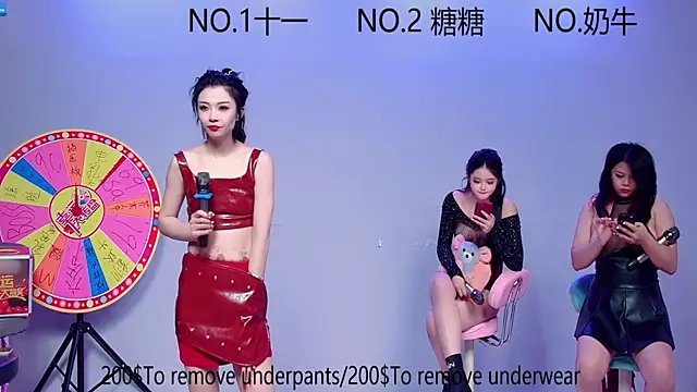 Snapshot of ERA_002 chatting on October 15, 12:52 pm ERA 002 online show from October 15, 12:52 pm