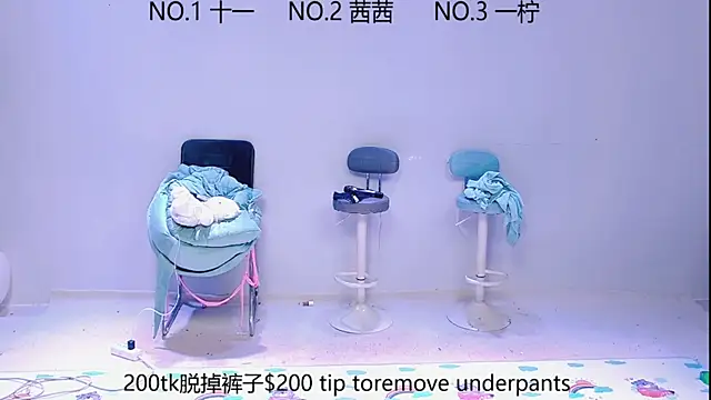Snapshot of ERA_002 chatting on September 18, 1:31 pm ERA 002 online show from September 18, 1:31 pm