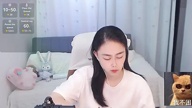 Snapshot of BOBO-jiang chatting on September 9, 1:33 pm BOBO-jiang online show from September 9, 1:33 pm