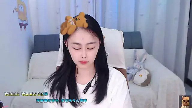 Snapshot of BOBO-jiang chatting on September 15, 2:14 pm BOBO-jiang online show from September 15, 2:14 pm