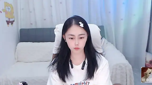 Snapshot of BOBO-jiang chatting on September 23, 1:42 pm BOBO-jiang online show from September 23, 1:42 pm
