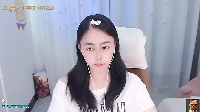 Snapshot of BOBO-jiang chatting on September 14, 2:04 pm BOBO-jiang online show from September 14, 2:04 pm