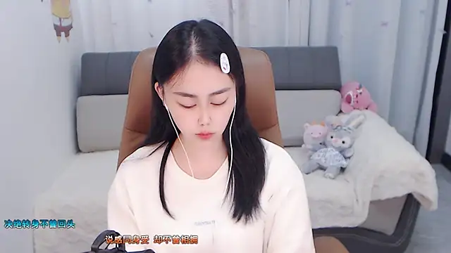 Snapshot of BOBO-jiang chatting on October 1, 6:51 am BOBO-jiang online show from October 1, 6:51 am