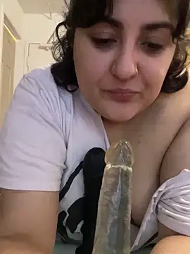 inked nekoo online show from December 19, 12:15 am