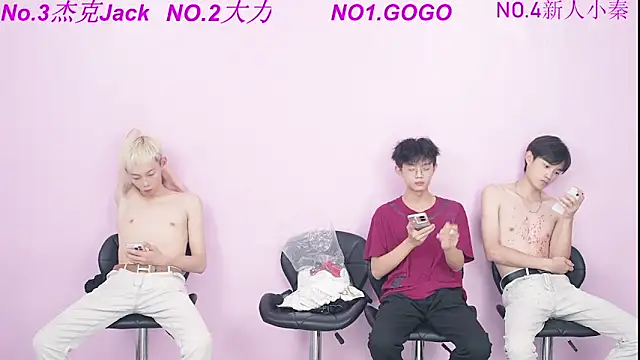 Snapshot of BeautifulBoys-888 chatting on September 21, 12:04 pm BeautifulBoys-888 online show from September 21, 12:04 pm