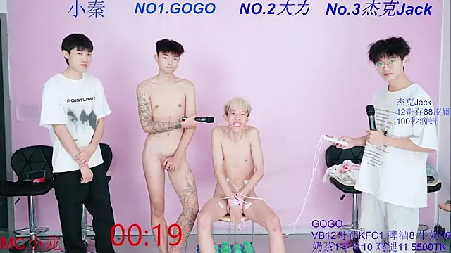 Snapshot of BeautifulBoys-888 chatting on October 7, 12:31 pm BeautifulBoys-888 online show from October 7, 12:31 pm