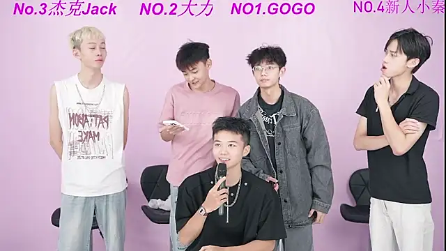 Snapshot of BeautifulBoys-888 chatting on September 22, 1:53 pm BeautifulBoys-888 online show from September 22, 1:53 pm