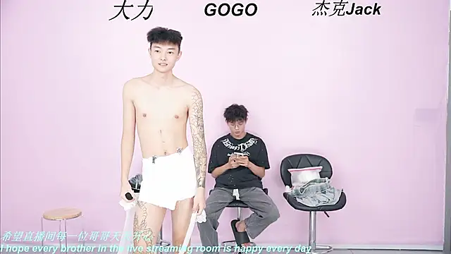 Snapshot of BeautifulBoys-888 chatting on September 12, 2:02 pm BeautifulBoys-888 online show from September 12, 2:02 pm