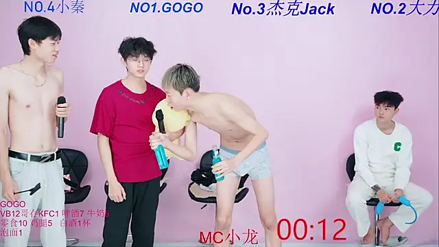 Snapshot of BeautifulBoys-888 chatting on October 17, 3:04 pm BeautifulBoys-888 online show from October 17, 3:04 pm