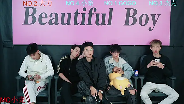 BeautifulBoys-888 online show from October 25, 1:08 pm