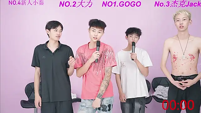 Snapshot of BeautifulBoys-888 chatting on September 19, 11:31 am BeautifulBoys-888 online show from September 19, 11:31 am