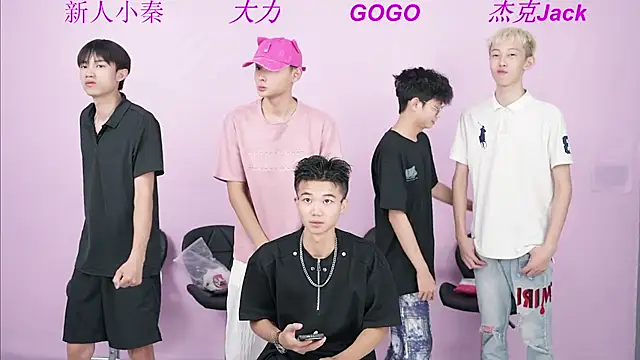 Snapshot of BeautifulBoys-888 chatting on September 18, 11:20 am BeautifulBoys-888 online show from September 18, 11:20 am
