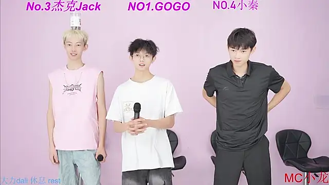 Snapshot of BeautifulBoys-888 chatting on September 29, 11:37 am BeautifulBoys-888 online show from September 29, 11:37 am