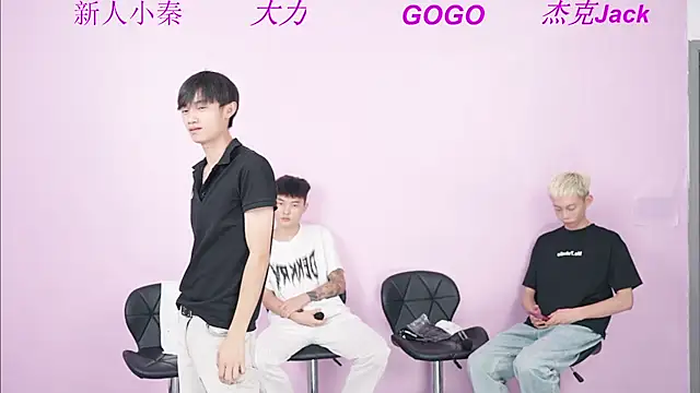 Snapshot of BeautifulBoys-888 chatting on September 14, 2:04 pm BeautifulBoys-888 online show from September 14, 2:04 pm
