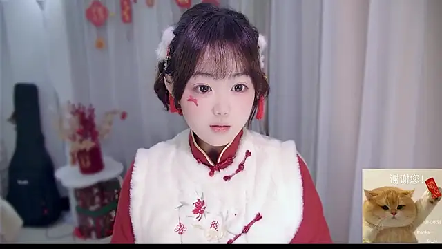 YUANYUAN-A online show from February 16, 1:22 pm