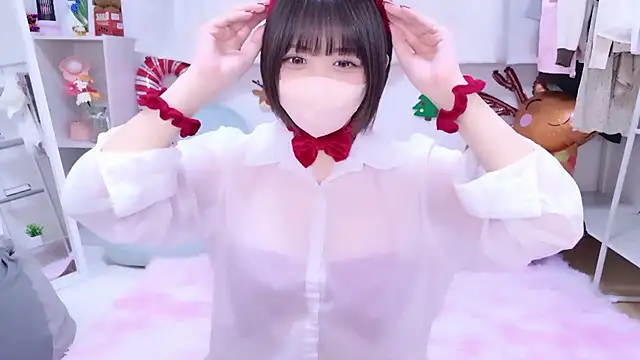 Hinata Sun online show from December 20, 5:50 pm