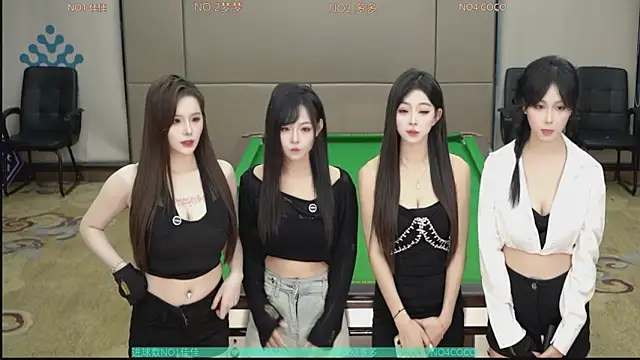 Snapshot of U-R-HERE chatting on September 17, 8:56 am U-R-HERE online show from September 17, 8:56 am