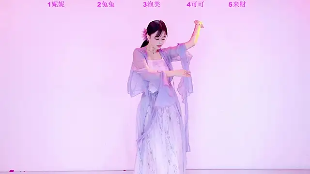 XingKong107 online show from November 2, 4:38 am