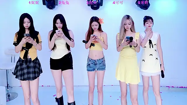 XingKong107 online show from November 15, 4:13 am