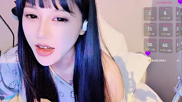 Aiwx0719 online show from September 19, 3:16 am