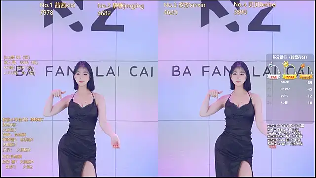 Neza-002 online show from January 11, 7:19 pm