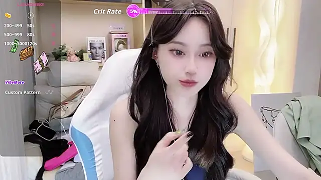 Snapshot of Naiyi-babe chatting on October 17, 3:59 pm Naiyi-babe online show from October 17, 3:59 pm