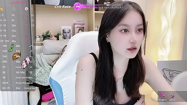 Snapshot of Naiyi-babe chatting on September 14, 7:45 pm Naiyi-babe online show from September 14, 7:45 pm