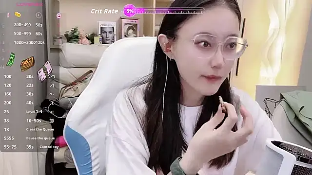 Snapshot of Naiyi-babe chatting on October 10, 4:56 pm Naiyi-babe online show from October 10, 4:56 pm