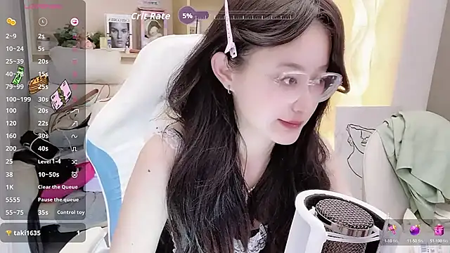 Snapshot of Naiyi-babe chatting on October 18, 4:10 pm Naiyi-babe online show from October 18, 4:10 pm