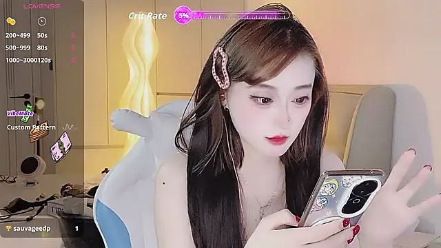 Naiyi-babe online show from March 3, 2:23 pm