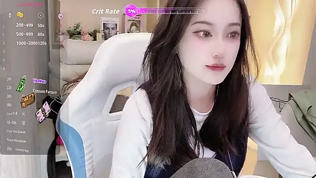 Snapshot of Naiyi-babe chatting on October 13, 4:20 pm Naiyi-babe online show from October 13, 4:20 pm
