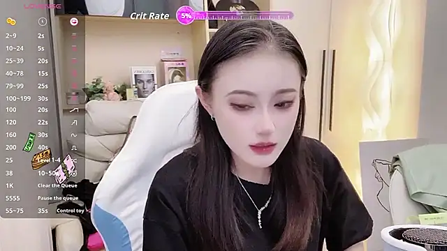 Snapshot of Naiyi-babe chatting on October 4, 12:44 pm Naiyi-babe online show from October 4, 12:44 pm