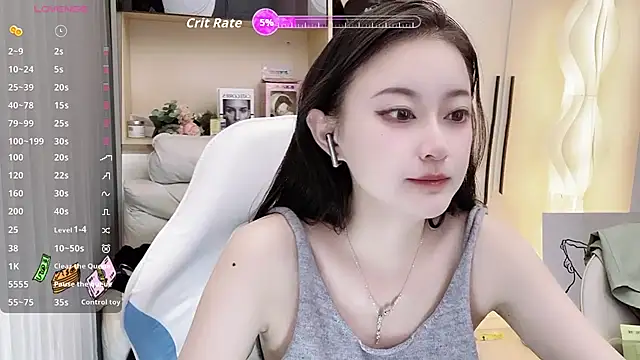 Snapshot of Naiyi-babe chatting on October 6, 11:27 am Naiyi-babe online show from October 6, 11:27 am