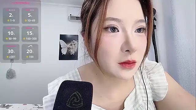 Snapshot of medusanamei chatting on September 23, 6:17 pm medusanamei online show from September 23, 6:17 pm