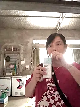 soope-00 online show from September 25, 3:05 am