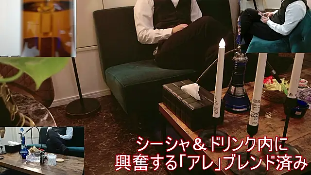 Bar muscle online show from September 24, 4:28 pm