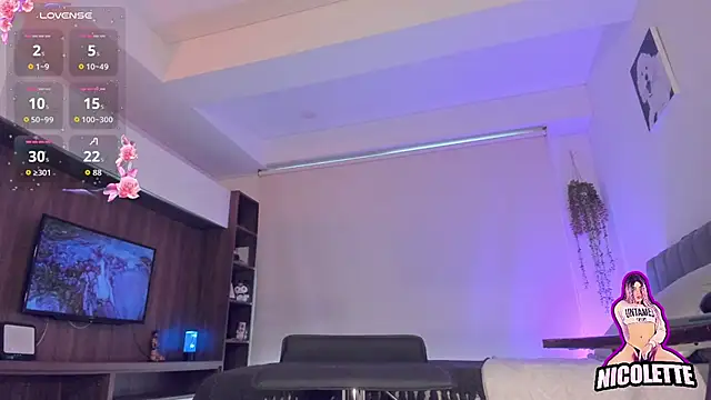 nicolette tay online show from July 27, 5:21 pm