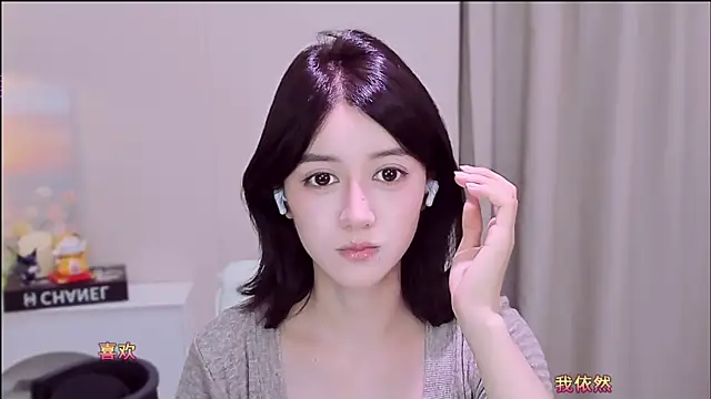Wow-fairy online show from July 18, 2:19 pm