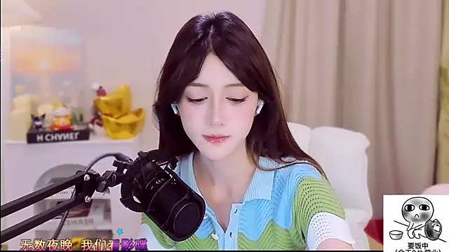 Wow-fairy online show from May 22, 1:31 pm