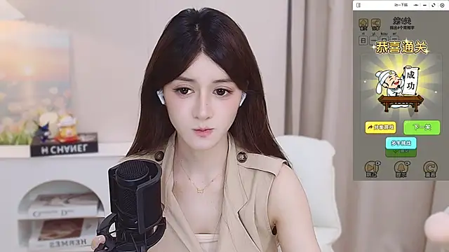 Wow-fairy online show from June 16, 1:12 pm