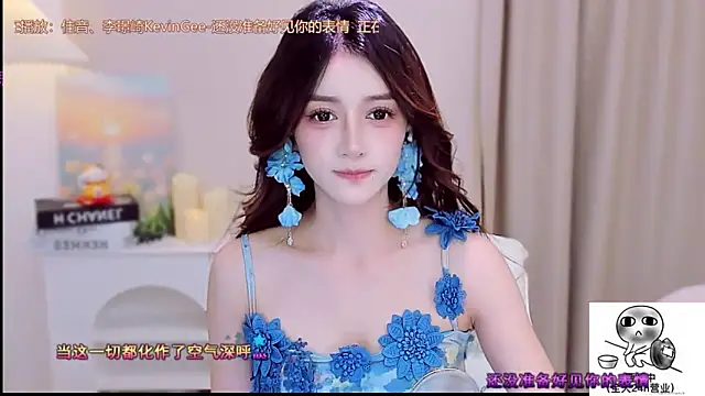 Snapshot of Wow-fairy chatting on September 19, 12:37 pm Wow-fairy online show from September 19, 12:37 pm